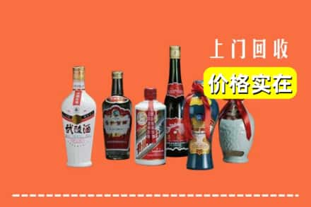 图们市回收老酒