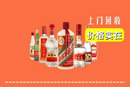 图们市回收烟酒