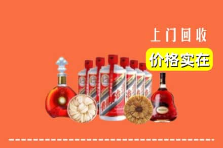 图们市回收烟酒