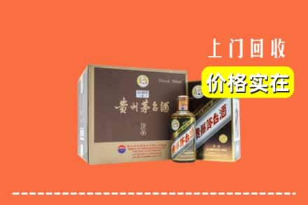 图们市回收彩釉茅台酒