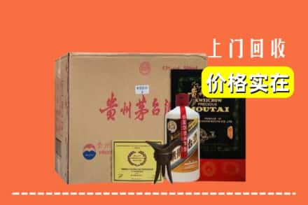 图们市回收陈酿茅台酒